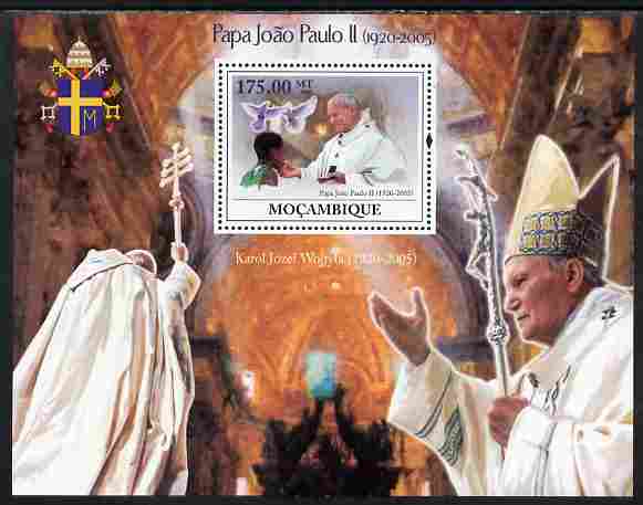 Mozambique 2009 Pope John Paul II perf s/sheet unmounted mint, stamps on , stamps on  stamps on personalities, stamps on  stamps on pope, stamps on  stamps on religion, stamps on  stamps on popes