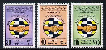 Libya 1978 UN Conference set of 3 unmounted mint, SG 842-4, stamps on , stamps on  stamps on united-nations