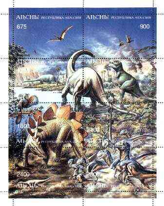 Abkhazia 1997 Dinosaurs composite perf sheetlet containing 8 values unmounted mint, stamps on dinosaurs   