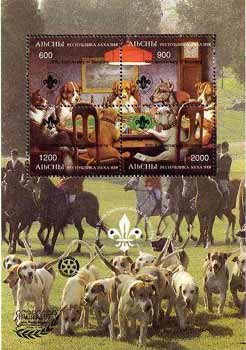 Abkhazia 1997 Aces High (Dog characters playing cards) perf sheetlet containing complete set of 4 values opt'd for 'Pacific 97' with Scout & Rotary overprints in black unmounted mint, stamps on , stamps on  stamps on dogs, stamps on playing cards, stamps on stamp exhibitions, stamps on rotary, stamps on scouts, stamps on hunting, stamps on horses, stamps on clock