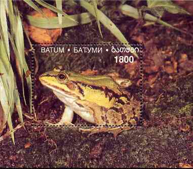 Batum 1997 Frogs perf souvenir sheet (1800 value) unmounted mint, stamps on amphibians, stamps on frogs