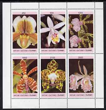 Batum 1997 Orchids perf sheetlet containing complete set of 6 values unmounted mint, stamps on orchids    flowers