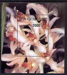 Batum 1997 Orchids perf souvenir sheet (2000 value) unmounted mint, stamps on , stamps on  stamps on orchids    flowers