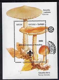 Batum 1997 Mushrooms perf souvenir sheet (2000 value) opt'd for 'Pacific 97' with Scout opt on stamp & Rotary opt in margin  (in black) unmounted mint, stamps on , stamps on  stamps on fungi, stamps on knots, stamps on  stamps on stamp exhibitions    rotary    scouts     