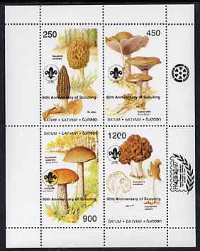 Batum 1997 Mushrooms perf sheetlet containing complete set of 4 values opt'd for 'Pacific 97' with Scout opt on stamp & Rotary opt in margin  (in black) unmounted mint, stamps on , stamps on  stamps on fungi, stamps on knots, stamps on  stamps on stamp exhibitions    rotary    scouts     