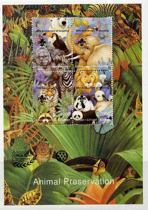 Batum 1997 Animal Preservation deluxe sheet containing set of 4 values opt'd for 'Pacific 97' with Scout opt on stamps & Rotary opt in margin (in black) unmounted mint, stamps on , stamps on  stamps on animals, stamps on knots     stamp exhibitions    rotary    scouts       apes    cats    elephants    zebras          toucan      panda    bears, stamps on  stamps on ferns    , stamps on  stamps on zebra