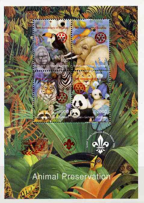 Batum 1997 Animal Preservation deluxe sheet containing set of 4 values opt'd for 'Pacific 97' with Rotary opt on stamps & Scout opt in margin (in red) unmounted mint, stamps on , stamps on  stamps on animals, stamps on  stamps on stamp exhibitions    rotary, stamps on knots, stamps on scouts       apes    cats    elephants    zebras          toucan      panda    bears, stamps on  stamps on ferns, stamps on  stamps on zebra