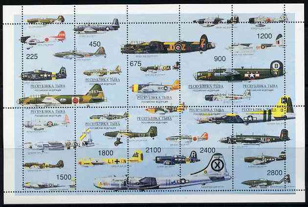 Touva 1997 Aircraft perf sheetlet containing complete set of 10 values unmounted mint, stamps on , stamps on  stamps on aviation