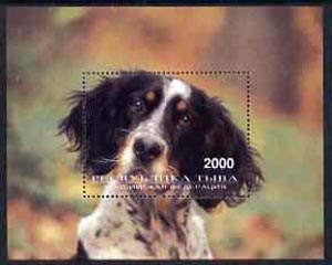 Touva 1997 Dogs of the World perf souvenir sheet (2000 value) unmounted mint, stamps on , stamps on  stamps on dogs   