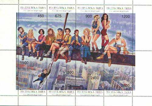 Touva 1997 'The Girls Team' (Marlena Dietrich, Liz Taylor, Sharon Stone, Demi Moore etc) perf sheetlet containing complete set of 10 values, stamps on , stamps on  stamps on films    entertainments     women