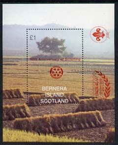 Bernera 1997 Trees perf souvenir sheet (£1 value) opt'd for 'Pacific 97' with Rotary opt on stamp & Scout opt in margin  (in red) unmounted mint, stamps on stamp exhibitions, stamps on trees    rotary    scouts