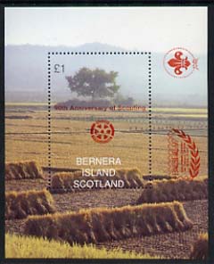 Bernera 1997 Trees perf souvenir sheet (Â£1 value) opt'd for 'Pacific 97' with Rotary opt on stamp & Scout opt in margin  (in red) unmounted mint, stamps on stamp exhibitions, stamps on trees    rotary    scouts