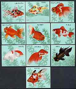 Match Box Labels - complete set of 10 Fish superb unused condition (Japanese beautifully produced), stamps on fish