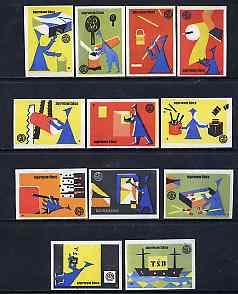 Match Box Labels - complete set of 12 Matchmaking, superb unused condition (Yugoslav Drava series)