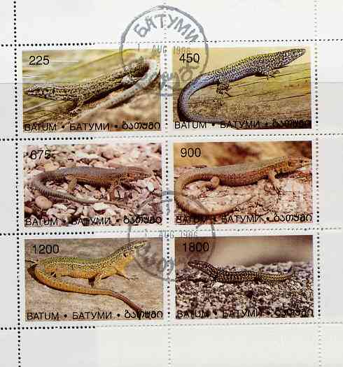 Batum 1996 Lizards sheetlet containing complete set of 6 values cto used, stamps on , stamps on  stamps on reptiles    animals    lizards