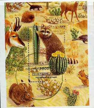 Touva 1996 Desert Animals & Cacti sheetlet cto used, stamps on , stamps on  stamps on animals, stamps on  stamps on cacti, stamps on  stamps on flowers, stamps on  stamps on rabbits
