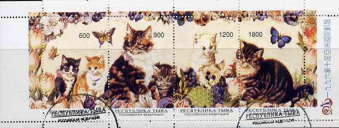 Touva 1996 Cats & Butterflies sheetlet containing complete set of 4 values cto used, stamps on cats    butterflies