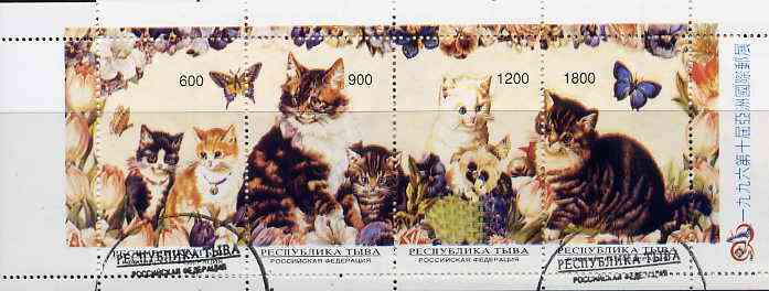 Touva 1996 Cats & Butterflies sheetlet containing complete set of 4 values cto used, stamps on , stamps on  stamps on cats    butterflies