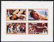 Staffa 1980 Moscow Olympic Games imperf  set of 4 values (8p to 48p) unmounted mint, stamps on , stamps on  stamps on wrestling    swimming   boxing    dressage    olympics