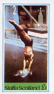 Staffa 1980 Moscow Olympic Games (Diving) imperf  souvenir sheet (£1 value) unmounted mint, stamps on diving    olympics