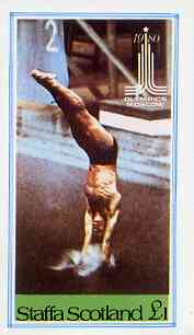 Staffa 1980 Moscow Olympic Games (Diving) imperf  souvenir sheet (Â£1 value) unmounted mint, stamps on , stamps on  stamps on diving    olympics