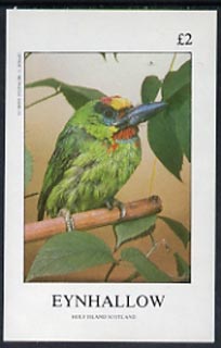 Eynhallow 1982 Birds #14 imperf deluxe sheet (Â£2 value) unmounted mint, stamps on , stamps on  stamps on birds