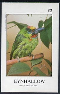 Eynhallow 1982 Birds #14 imperf deluxe sheet (£2 value) unmounted mint, stamps on birds
