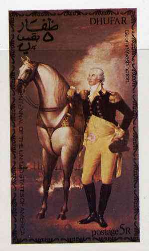 Dhufar 1976 USA Bicentenary (Painting of George Washington with his Horse) imperf deluxe sheet (5R value) unmounted mint