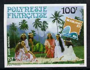 French Polynesia 1983 Brasiliana 83 Stamp Exhibition 100f imperf from limited printing, unmounted mint as SG 401, stamps on stamp exhibitions