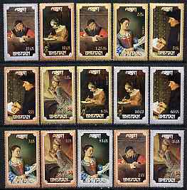 Bhutan 1993 Paintings (People Writing) complete set of 15, unmounted mint SG 1000-14*, stamps on , stamps on  stamps on arts       writing