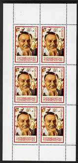 Turkmenistan 2000 Personalities - Walt Disney perf sheetlet containing 6 values unmounted mint, stamps on , stamps on  stamps on personalities, stamps on  stamps on films, stamps on  stamps on entertainments, stamps on  stamps on disney, stamps on  stamps on movies, stamps on  stamps on cinema, stamps on  stamps on 