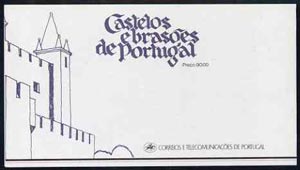 Booklet - Portugal 1986 Feira Castle 90E booklet complete with first day commemorative cancel, SG SB27