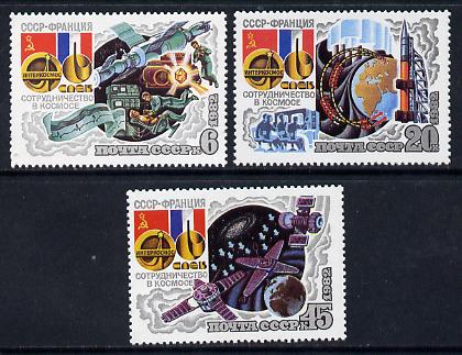 Russia 1982 Soviet-French Space Flight set of 3 unmounted mint, SG 5244-46, Mi 5190-92*, stamps on , stamps on  stamps on space, stamps on  stamps on computers