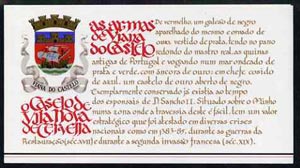 Portugal 1988 Vila Nova de Cerveira Castle 108E booklet complete with first day commemorative cancel, SG SB45, stamps on castles    heraldry, stamps on arms       ships