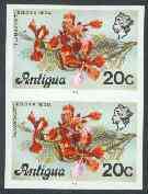 Antigua 1976 Flamboyant 20c (with imprint) unmounted mint imperforate pair (as SG 478B), stamps on , stamps on  stamps on flowers, stamps on  stamps on trees, stamps on  stamps on 