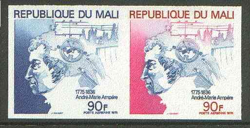 Mali 1975 Ampere Birth Centenary 90f imperf colour trial from limited printing (several different colour combinations available but price is for ONE) unmounted mint as SG..., stamps on science, stamps on energy, stamps on physics