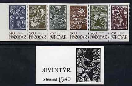 Faroe Islands 1984 Fairy Tales 15k40 booklet complete and fine SG SB3, stamps on , stamps on  stamps on fairy tales, stamps on literature, stamps on engravings