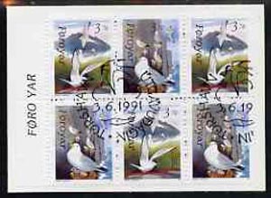 Faroe Islands 1991 Birds 22k20 booklet complete with first day commemorative cancel SG SB5, stamps on birds, stamps on terns, stamps on kittiwakes