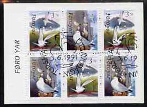 Faroe Islands 1991 Birds 22k20 booklet complete with first day commemorative cancel SG SB5, stamps on , stamps on  stamps on birds    terns    kittiwakes