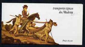 Portugal - Madeira 1984 Transport (1st series) 142E booklet complete with commemorative first day cancel, SG SB4, stamps on , stamps on  stamps on transport    horses    ships    wine