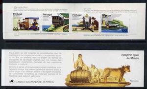 Portugal - Madeira 1985 Transport (2nd series) 166E booklet complete and pristine, SG SB5, stamps on , stamps on  stamps on transport    oxen    bovine     fishing    railways    ships