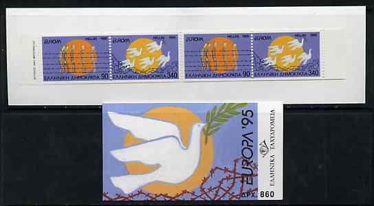 Greece 1995 Europa (Peace & Freedom) 860Dr booklet complete and very fine, stamps on europa, stamps on peace, stamps on dove, stamps on posthorn