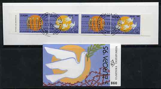 Greece 1995 Europa (Peace & Freedom) 860Dr booklet complete with first day cancel, stamps on europa, stamps on peace, stamps on dove, stamps on posthorn