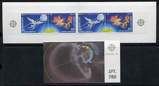 Greece 1991 Europa (Europe in Space) 760Dr booklet complete and very fine, stamps on , stamps on  stamps on europa     space     satellites