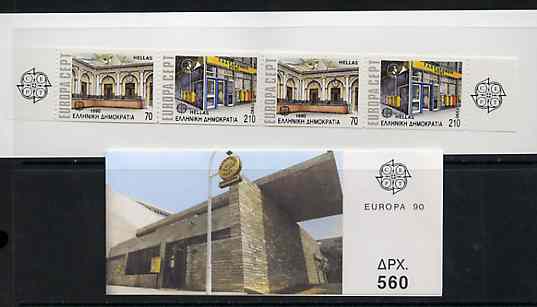 Greece 1990 Europa (Post Office Buildings) 560Dr booklet complete and very fine, stamps on , stamps on  stamps on europa, stamps on postal, stamps on buildings, stamps on clocks, stamps on posthorn      