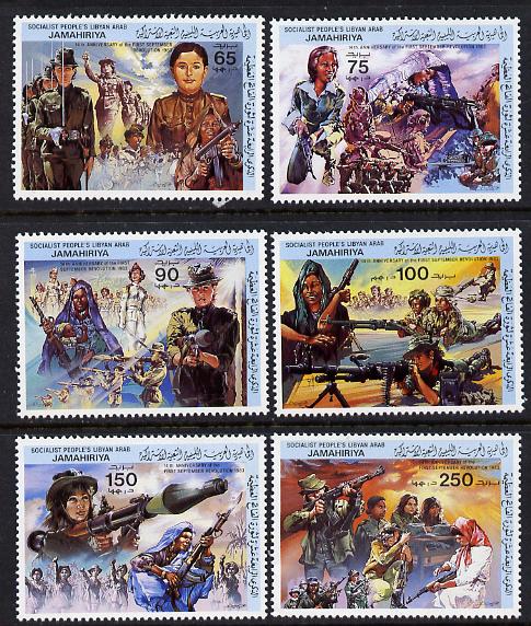 Libya 1983 14th Anniversary of Revolution set of 6 unmounted mint, SG 1371-76, stamps on , stamps on  stamps on revolutions, stamps on  stamps on militaria