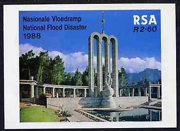 South Africa 1987-88 National Flood Relief Fund #4 (Huguenot Monument) 2r60 booklet complete and pristine, SG SB23, stamps on disasters, stamps on flood, stamps on monuments, stamps on weather