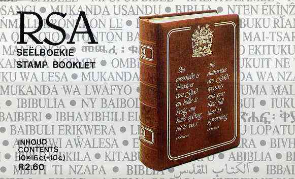 South Africa 1987-88 National Flood Relief Fund #2 (Bible) 2r60 booklet complete and pristine, SG SB21, stamps on , stamps on  stamps on disasters, stamps on  stamps on flood, stamps on  stamps on religion, stamps on  stamps on bibles, stamps on  stamps on languages, stamps on  stamps on weather