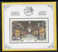 South Africa 1987 Wine Cellar 30c perforated deluxe sheet for Paarl Anniversary with National Philatelic Exhibition imprint (as SG 623) unmounted mint, stamps on , stamps on  stamps on alcohol, stamps on  stamps on wine, stamps on  stamps on stamp exhibitions