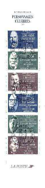 France 1987 Medical Celebrities 15f30 Booklet complete with first day cancels SG CSB8, stamps on medical, stamps on science, stamps on nobel